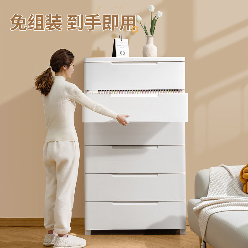 仿实木塑料加厚抽屉式收纳柜卧室柜子床头柜家用储物箱五斗橱边柜