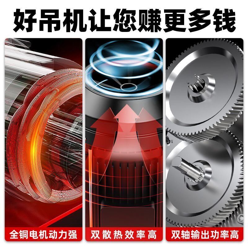顺丰包邮电动吊车220V吊机小型提升机起重机移动式带跑车轨道式