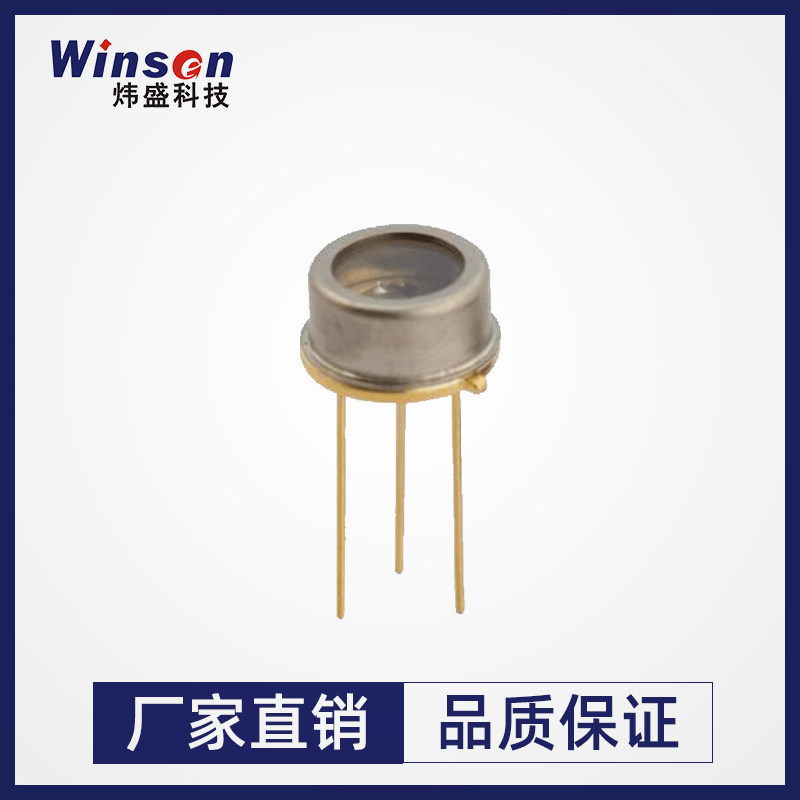 REF®-X2212硒化铅红外光电导传感器火焰探测高温气体光谱分析