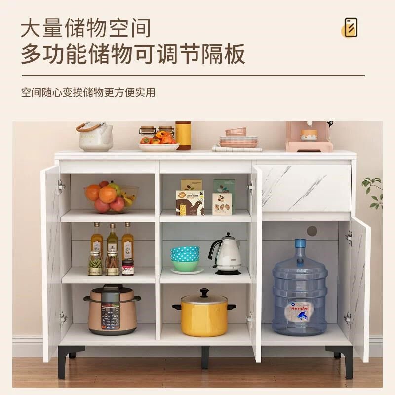 岩板餐边柜茶水柜客厅靠墙边柜储物柜家用厨房橱柜简约现代置物柜