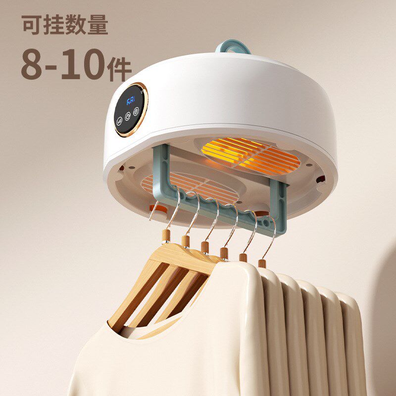 室内可折叠干衣机小型烘干机家用烘衣服小型干衣机暖被子烘鞋器