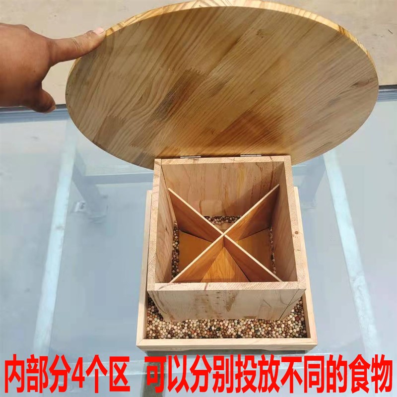 鸽子食槽信鸽喂食器防撒料槽赛鸽用品用具实木自动漏食器信鸽食盒