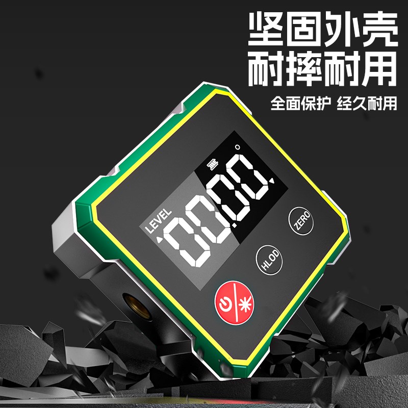 迷你便携激光水平仪强光高精度数显倾角仪强磁角度测量电子平水尺