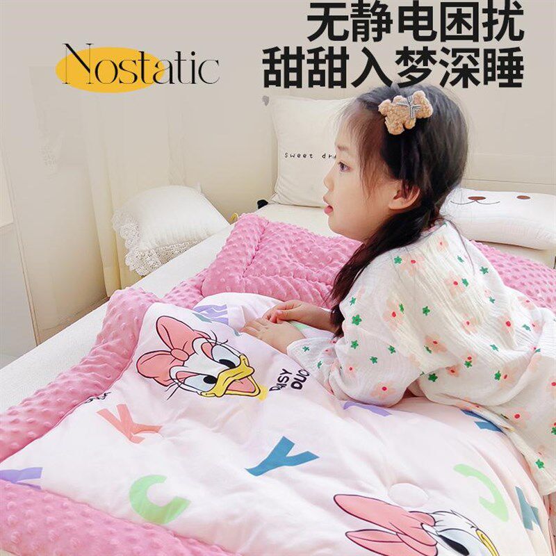 婴儿被子豆豆被春秋儿童幼儿园专用盖毯新生儿冬季毛毯宝宝小被子