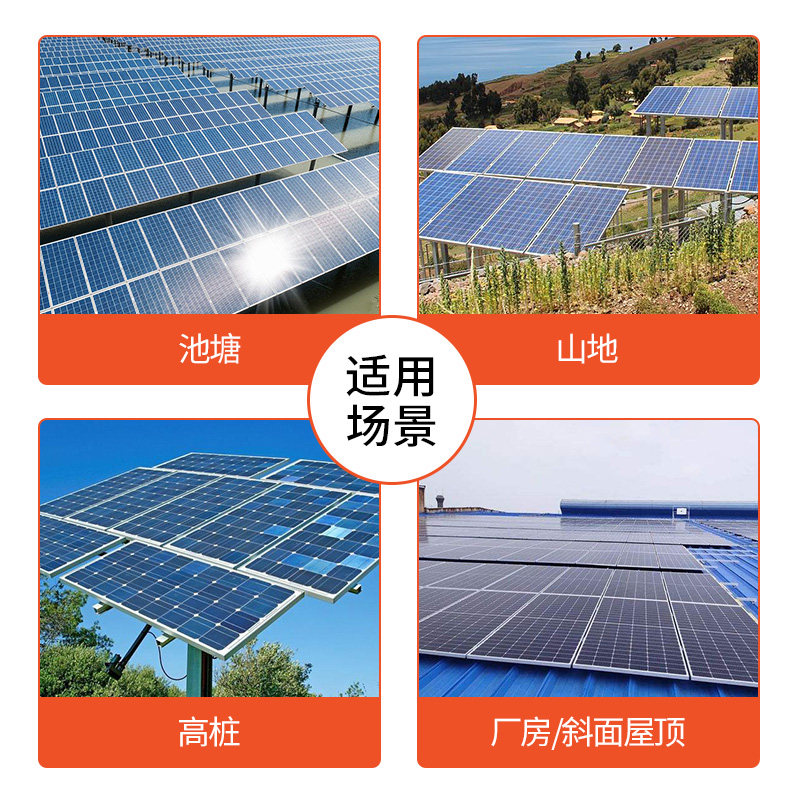 光伏板清洗机器清洁刷工具机械太阳能发电板组件电动大棚清洁设备