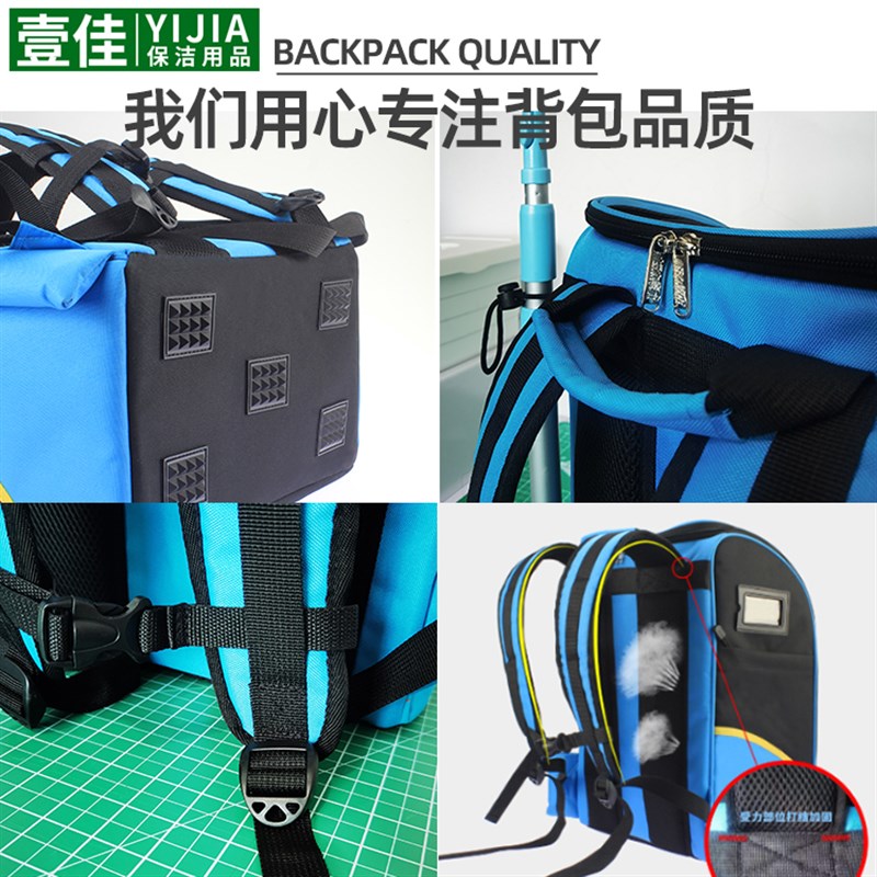耐用多功能保洁工具包家电清洗拉杆包上门服务揹包家政专用工具包