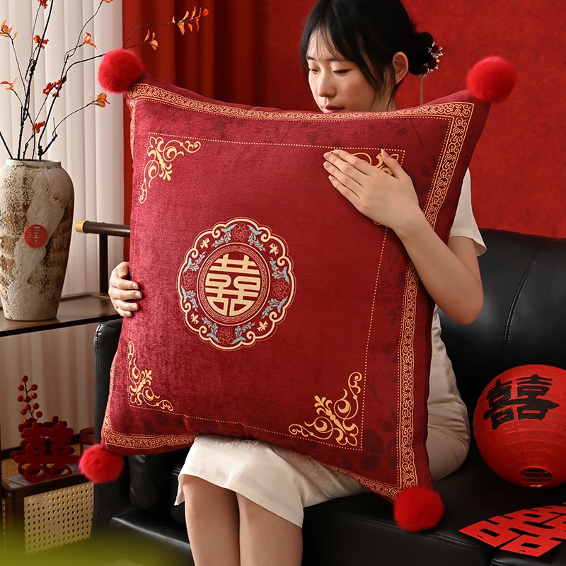 结婚喜字抱枕客厅沙发红色氛围感婚房装饰靠枕床上超大含芯腰枕套