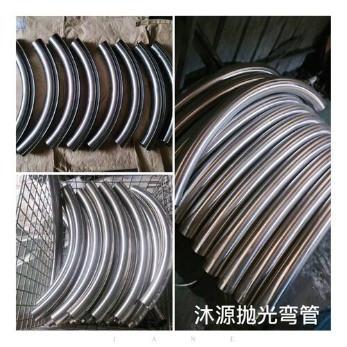 厂家加工不锈钢304/316L卫生级大半径大弯管拉丝/镜面/食品级现货