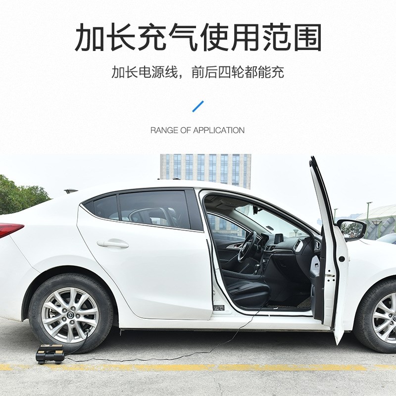 五菱宏光MINI EV车载充气泵小轿车便携式电动充电搭电气泵打气泵