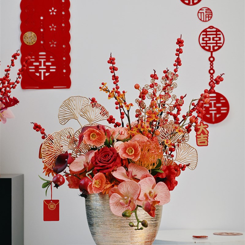 年宵花春节喜庆仿真花婚庆花束绢花客厅插花餐桌家居装饰品摆设