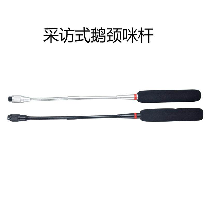 电容咪芯鹅颈式麦克风话筒舞台演出话筒全金属话筒会议DJ防啸叫