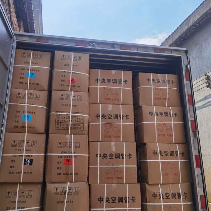 中央空调管卡铜管固定卡管扣丝杆秒卡扣子尼龙吊卡铜管吊码卡扣