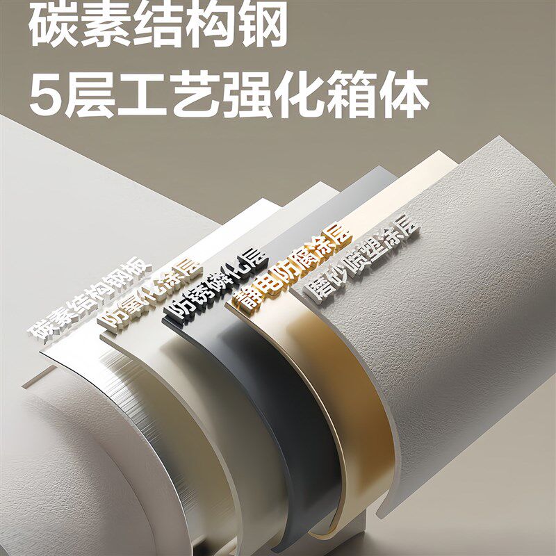 家用小型智能保险柜全钢柜体钥匙电子密码储蓄罐防盗保险箱存钱箱