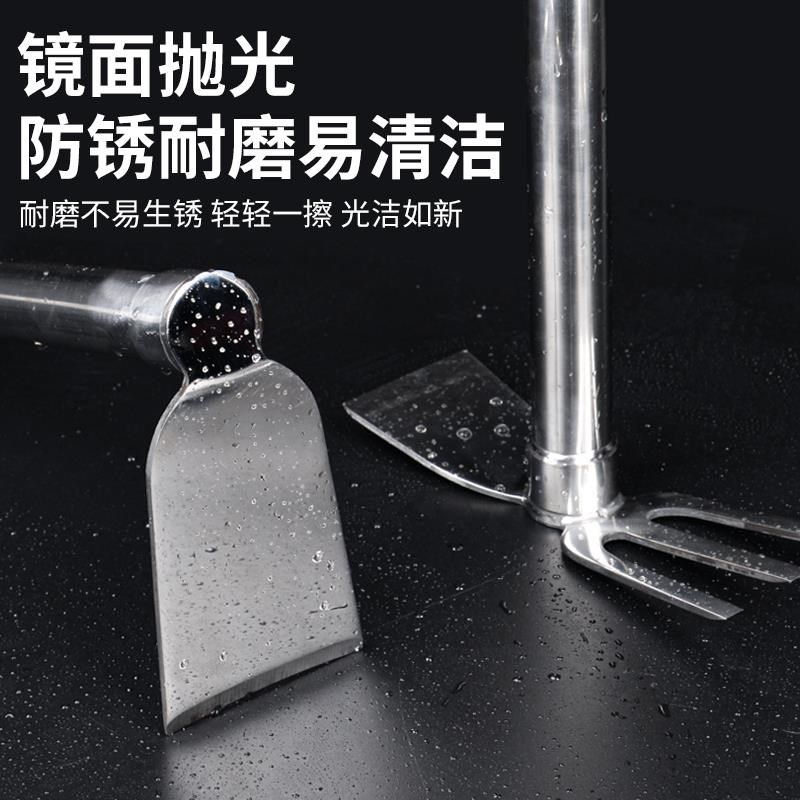 多功能铲草耙子松土挖野菜套装不锈钢小锄头铁耙两用农具除草锄草