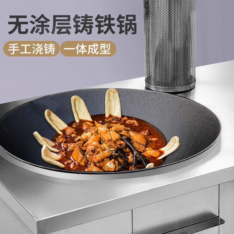 户外可移动不锈钢柴火灶农村家用不锈钢排气管一体式多用燃料炉