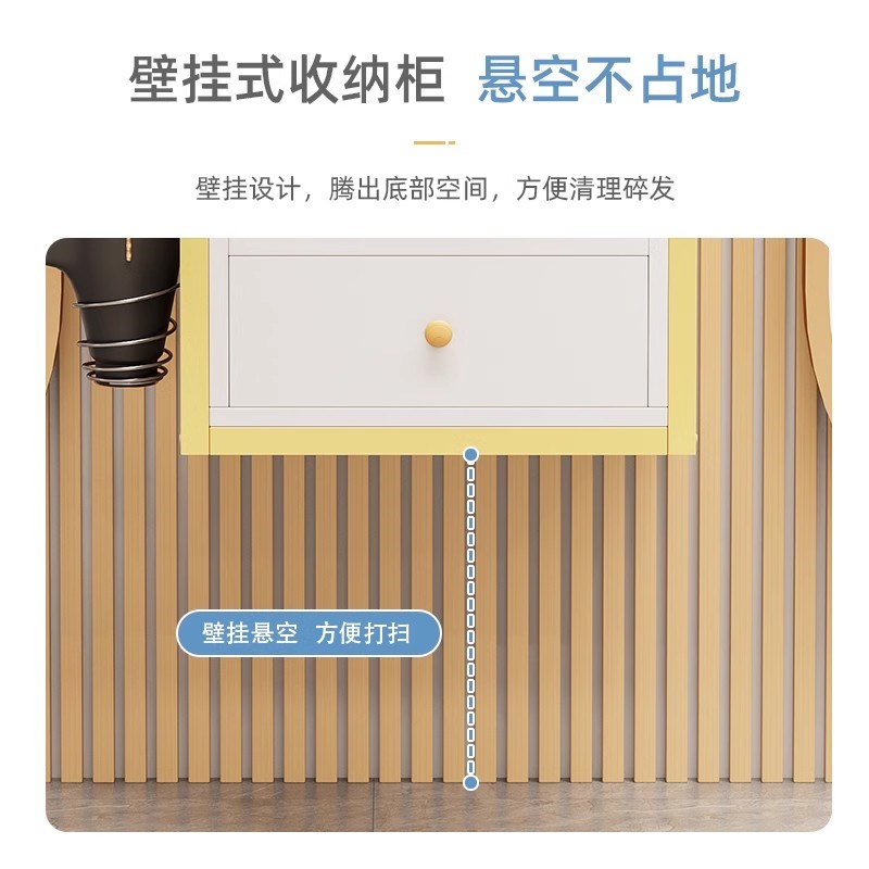 理发店工具柜发廊专用悬空剪发工具台吹风机置物架美发店置物柜子图片