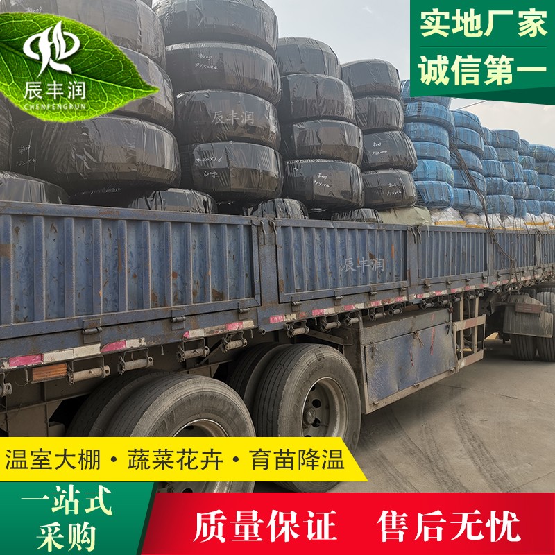 16mmpe管滴管农用滴灌管主管喷灌水管果园园林微喷管喷淋滴水系统图片