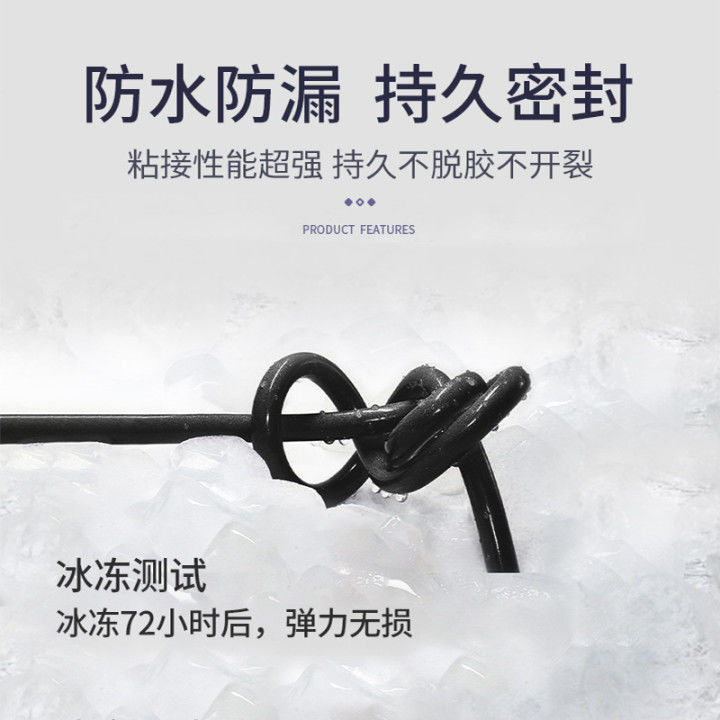 中性硅酮结构胶强力高粘度耐候型瓷砖门窗专用密封玻璃胶防水整箱