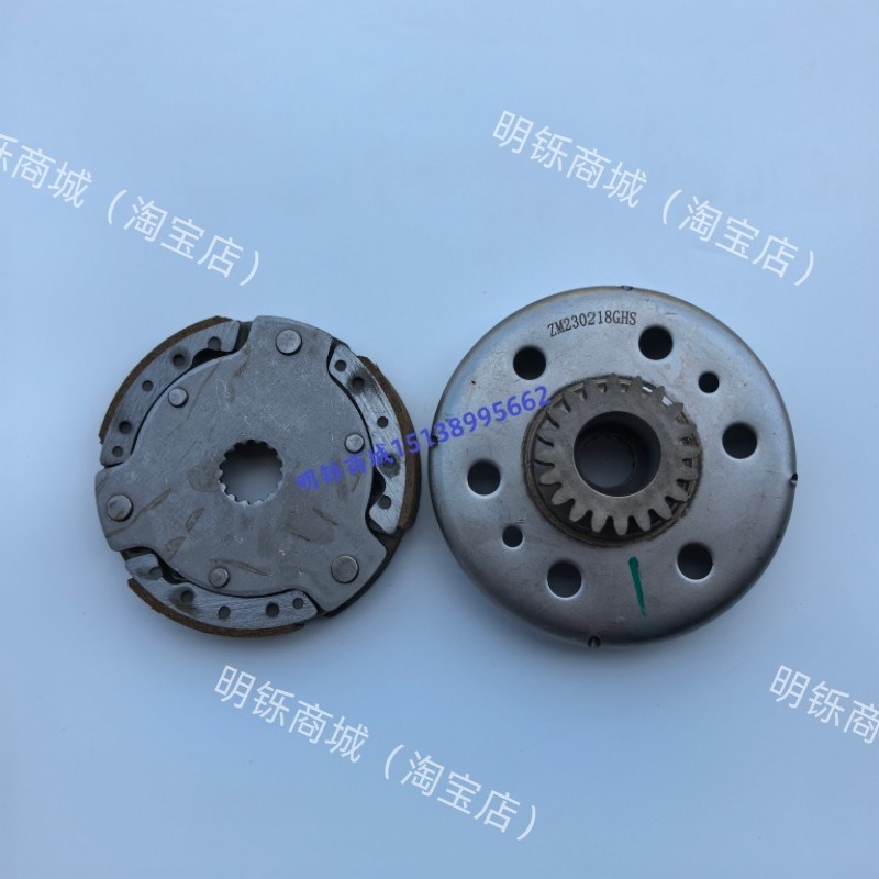 适用摩托车初级离合凌骏t115 JYM110-3 初级离合器 离合器品质版