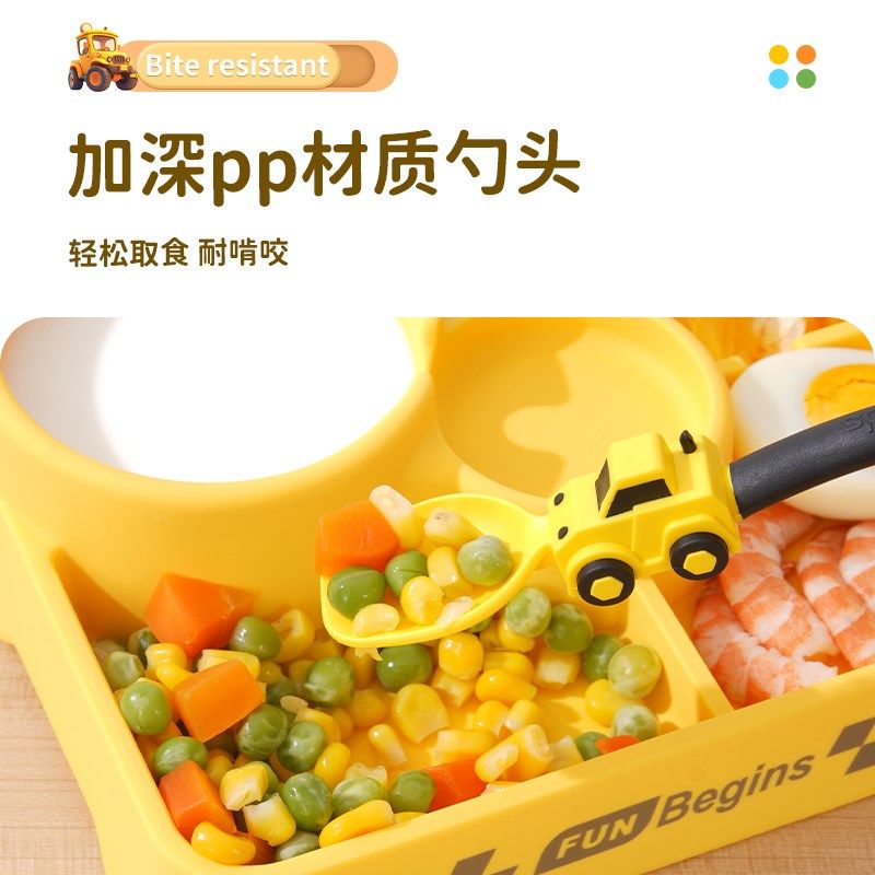 宝宝餐盘分格盘吸盘硅胶儿童餐具叉勺一体式婴儿辅食吃饭专用套装