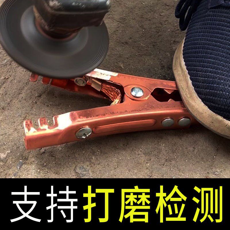 汽车货车电瓶连接线搭电线夹子大功率鳄鱼夹加厚纯铜