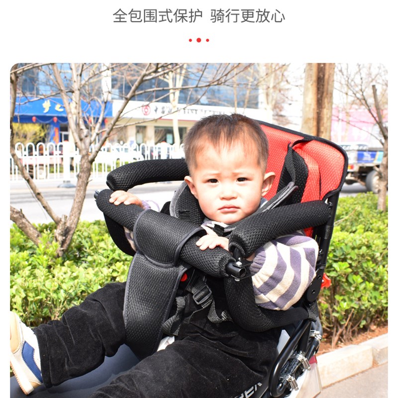 电动摩托车儿童安全座椅后置小孩宝宝电瓶车踏板车大电车后座婴幼