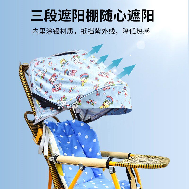 夏天折叠藤椅婴儿小推车可坐可躺轻便竹编藤编夏季藤推车凉爽夏季
