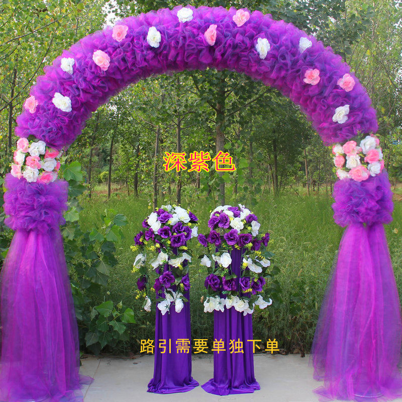 婚庆拱门开业拱门绢花拱门花架庆典活动婚庆道具婚礼花门拱门成品