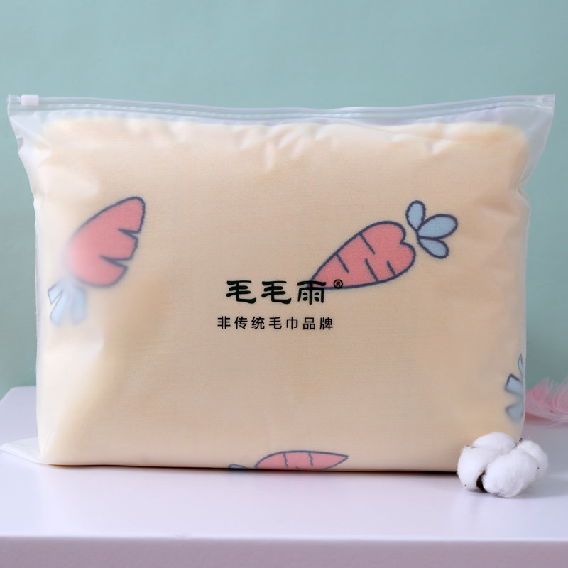 婴儿毛毯小被子四季通用儿童幼儿园盖毯新生宝宝春秋珊瑚绒毯子