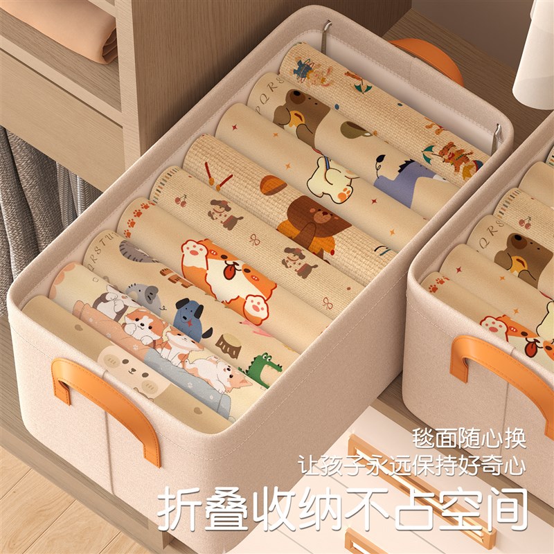 可拆洗儿童地毯圆形客厅地毯加厚防滑帐篷垫阅读区可拆卸水洗地垫