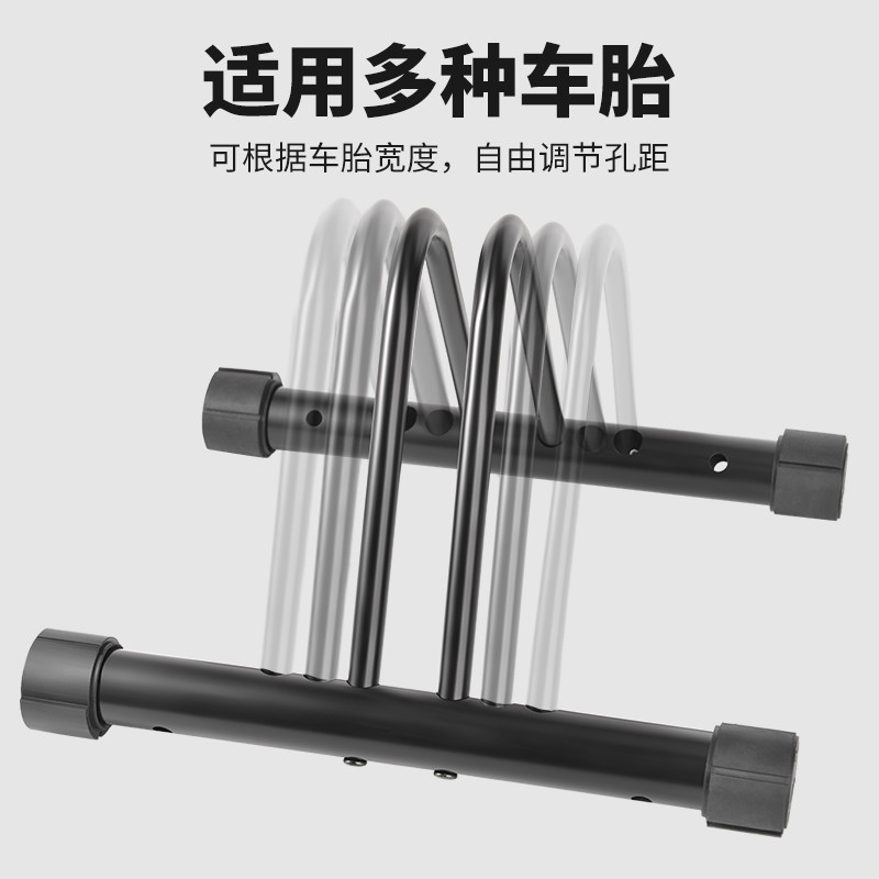 自行车立式停车架公路山地车架子室内维修支架儿童单车支撑脚撑
