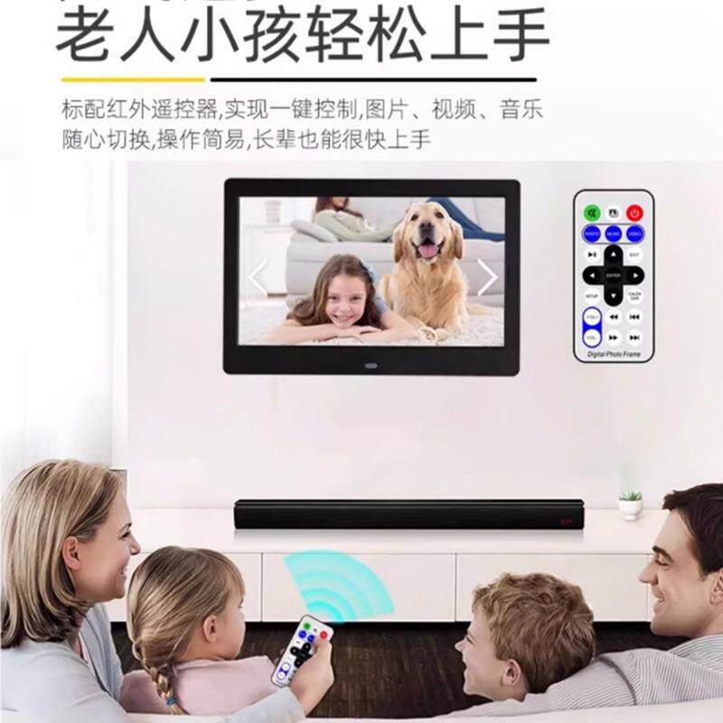 电子相册显示屏数码相框19 22 24寸家用智能高清1080P图片视频播