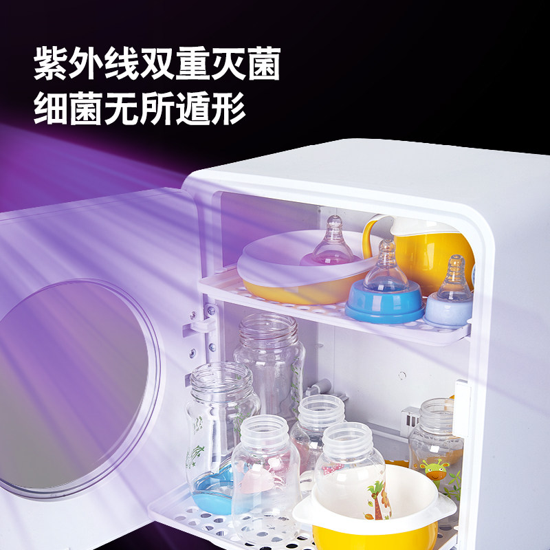 消毒柜婴儿烘干一体家用小型奶瓶消毒器紫外线茶杯具宝宝用消毒机