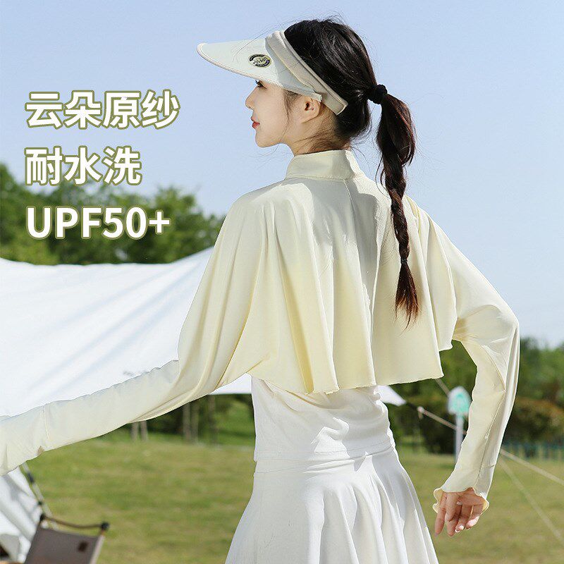 防晒袖套女夏季冰丝手套防紫外线冰袖开车防晒装备护臂宽松连披肩