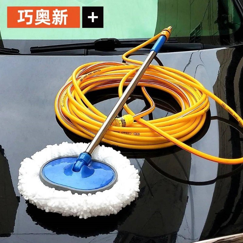 通水洗车拖把不伤车专用可通水洗车刷洗车专用拖把软毛带水管工具