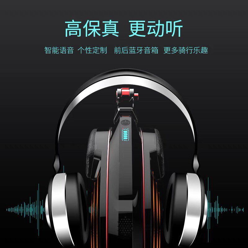 INMOTION乐行天下V10F电动独轮车智能代步越野单轮平衡车高速包邮