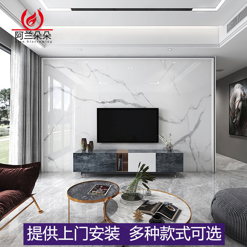 客厅岩板电视背景墙瓷砖连纹大理石简约现代轻奢微晶石影视墙装饰