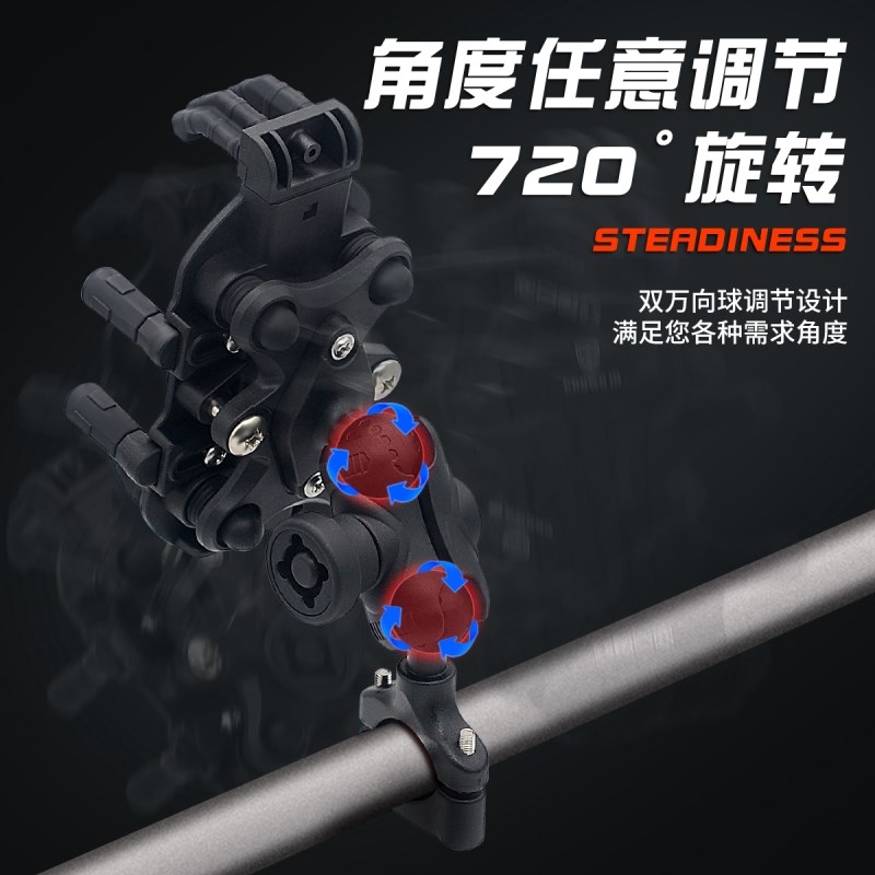 电动车手机支架摩托车导航架减震防抖自行车外卖车载支架2026新款