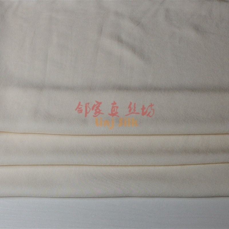 特别优惠零布料乳白色白色丝绸绉纱面料桑蚕丝服装衬衫上衣礼服裤