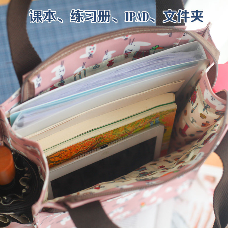 防水牛津布A4大容量拉链手提袋学生课本文件夹补习包大号拎书袋
