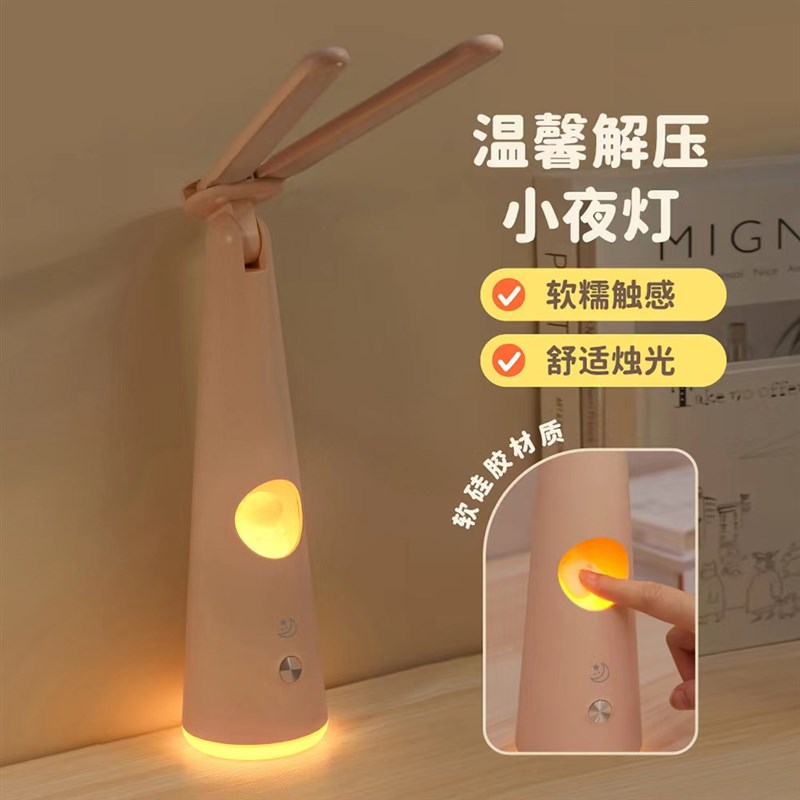 创意双头折叠学习生宿舍阅读usb充电桌床护眼led台灯简约触摸卧室