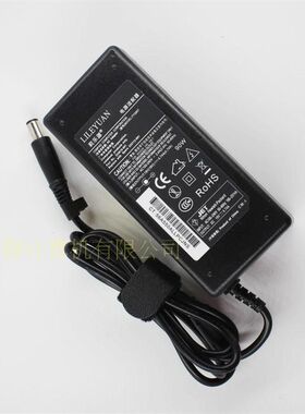 清华同方一体机电脑电源精锐V38电源适配器19V4.74A充电器/电源线