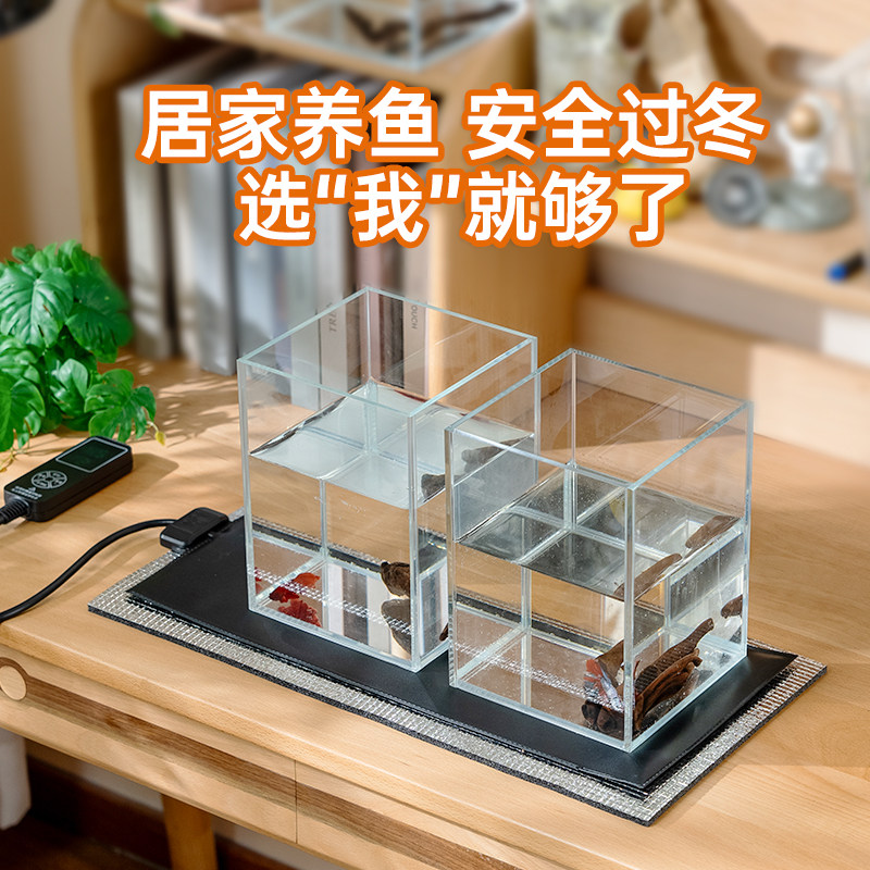 小型鱼缸加热垫恒温角蛙盒寄居蟹守宫饲养箱冬季保温持久发热垫