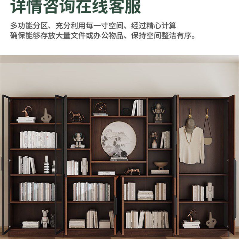 文件柜书柜书架组合储物柜书橱书柜一体靠墙落地带门书架展示柜子