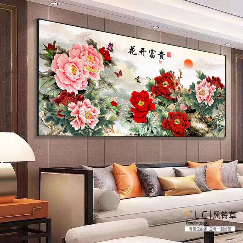 花开富贵5d钻石画满钻2025新款客厅粘钻石点贴十字绣牡丹风景大幅