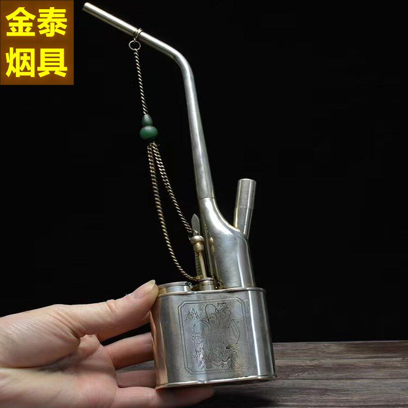 金泰复古老式纯铜水烟袋锅鎏银白铜色水过滤烟斗水烟筒烟壶水烟嘴