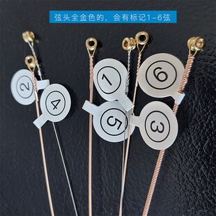 Gabriel加百列吉他琴弦Xs16原装用012重张力磷铜美产木吉他琴弦