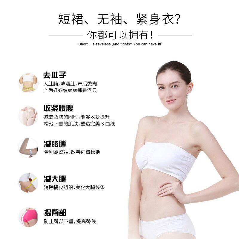 韩国GLM优立塑减肥仪器家用塑形瘦身仪器减脂仪瘦全身瘦腹腰产后