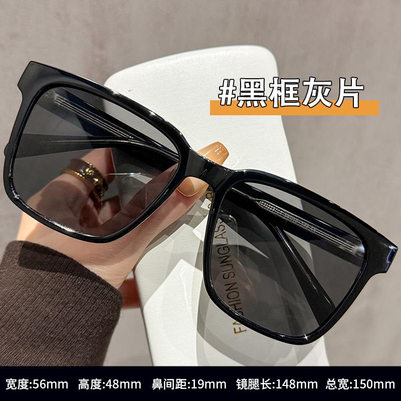 超大框茶色偏光太阳镜男2025新款可配近视方形开车驾驶遮阳墨镜女