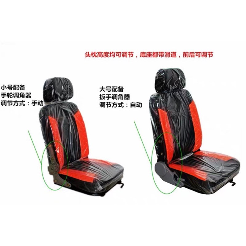 前排电动三轮车座椅司机原厂封闭电动车四轮车坐椅垫双人配件通用